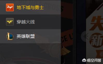 dnf补丁怎么用_dnf补丁怎么用视频教学