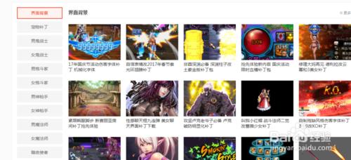 dnf补丁怎么用_dnf补丁怎么用视频教学