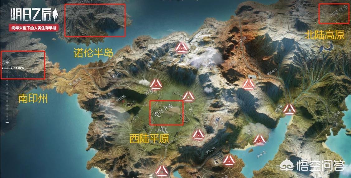 新世界资源地图_新世界资源地图网站