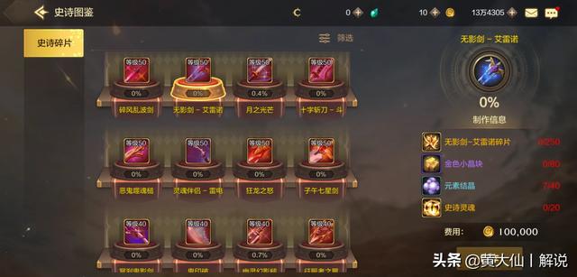 赚钱小游戏_赚钱小游戏100%有效官方正版