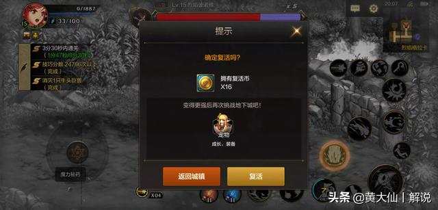 赚钱小游戏_赚钱小游戏100%有效官方正版