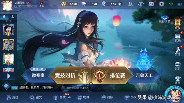 赚钱小游戏_赚钱小游戏100%有效官方正版