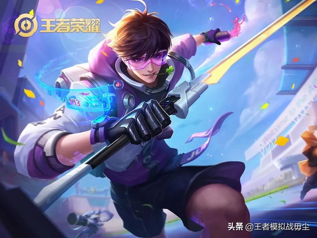 王者荣耀s20赛季结束时间_王者荣耀s20赛季结束时间是多少