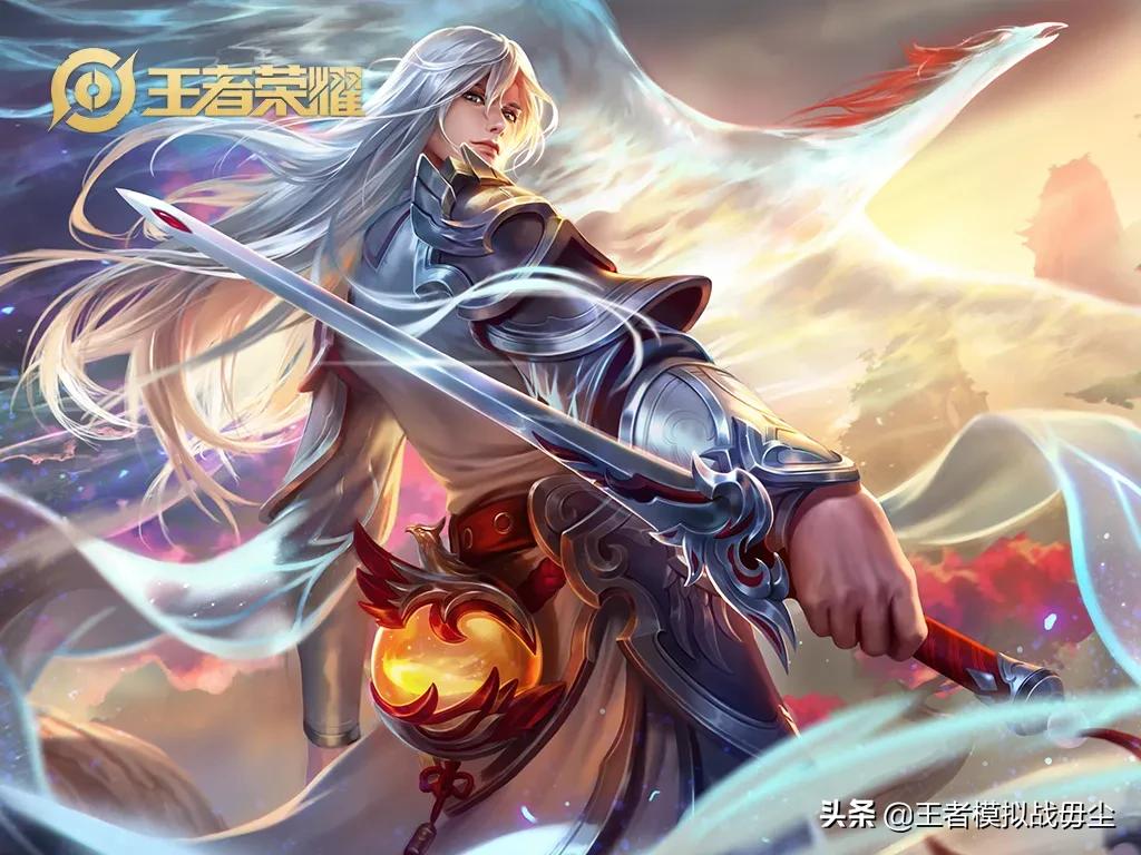 王者荣耀s20赛季结束时间_王者荣耀s20赛季结束时间是多少