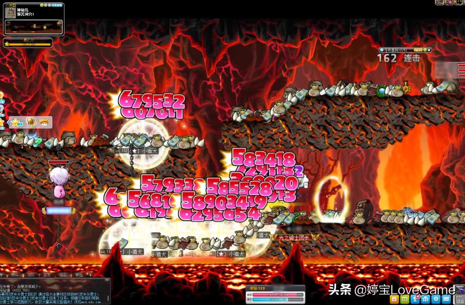 音乐网游_音乐网游下载