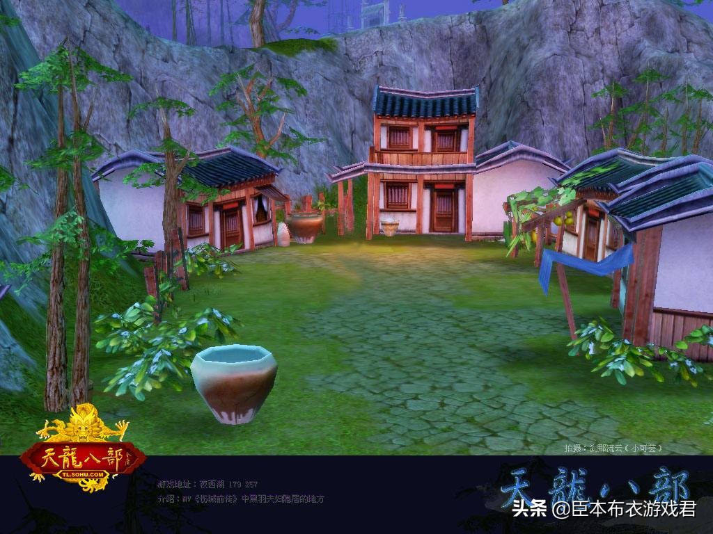 音乐网游_音乐网游下载