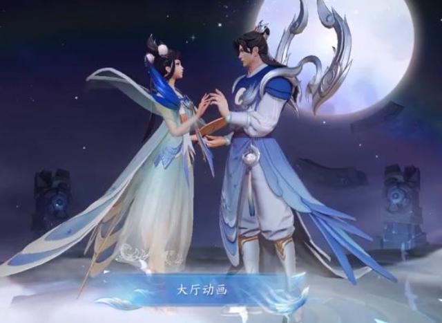 后羿情人节限定皮肤_后羿情人节限定皮肤多少钱
