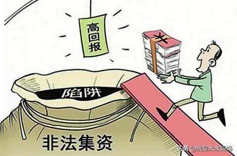 上海名媛群什么梗_上海名媛群是怎么曝光的