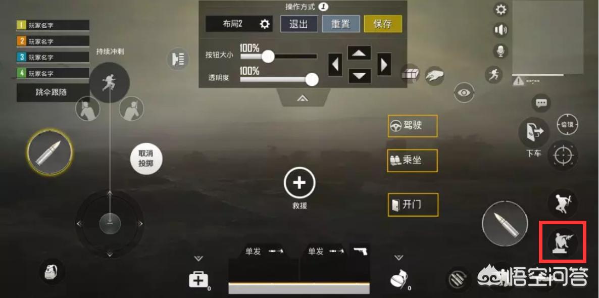 绝地求生6月2号更新到几点_绝地求生6月2号更新到几点了