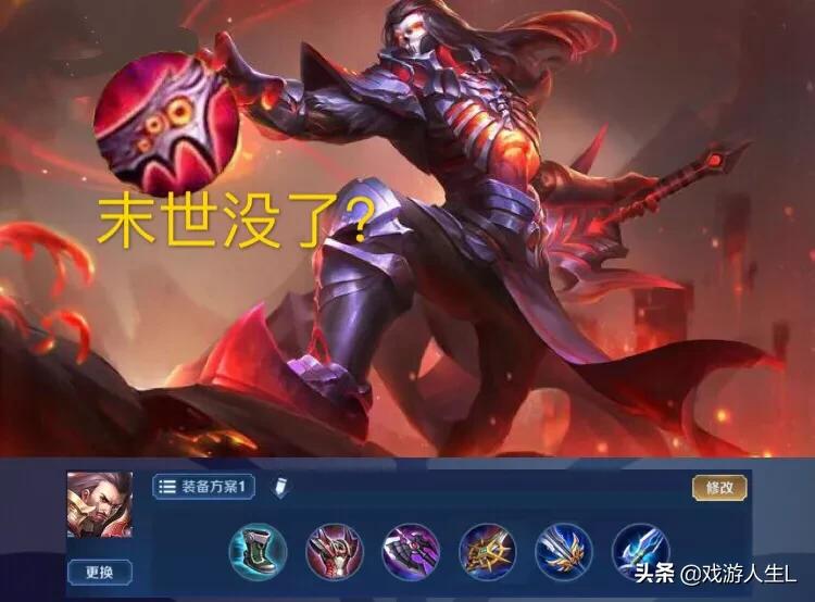 fly战队_fly战队英雄联盟