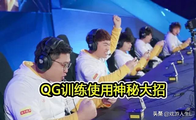 fly战队_fly战队英雄联盟