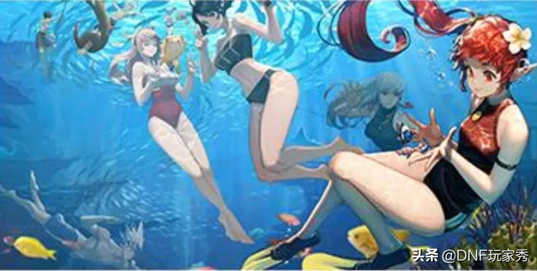 dnf夏日套2016_dnf夏日套2025