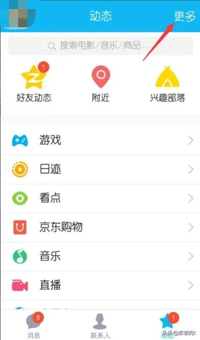 网页游戏网址_网页游戏网址大全