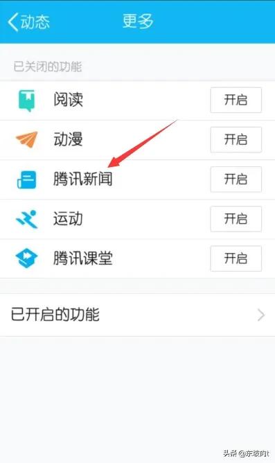 网页游戏网址_网页游戏网址大全