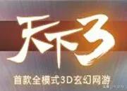网页游戏网址_网页游戏网址大全