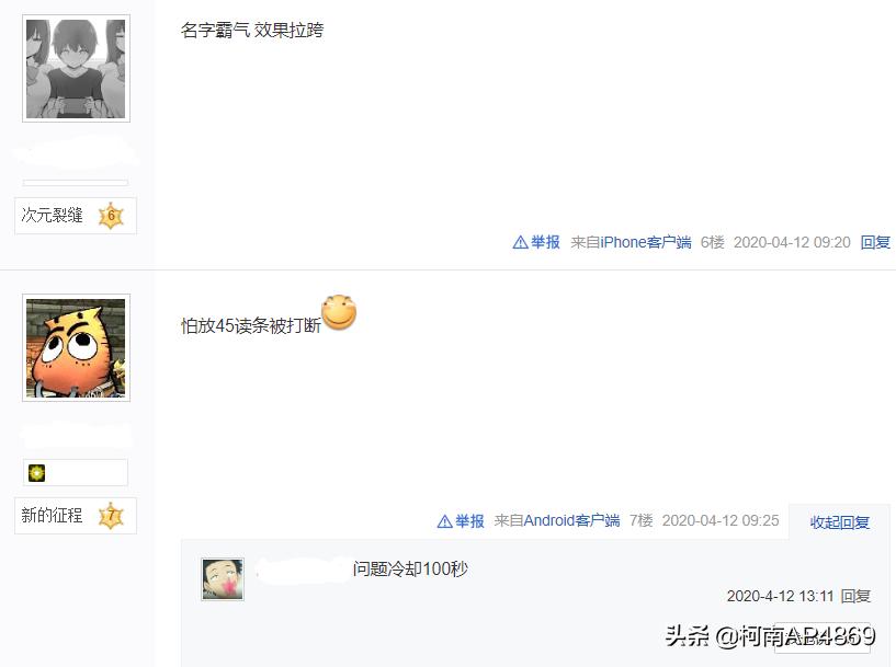 dnf擎天之柱_dnf擎天之柱怎么打