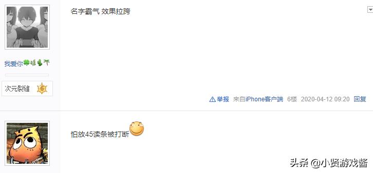 dnf擎天之柱_dnf擎天之柱怎么打