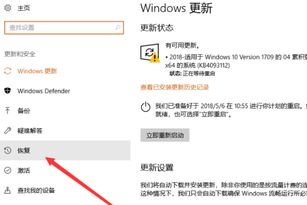 windows无法完成格式化_windows无法完成格式化u盘