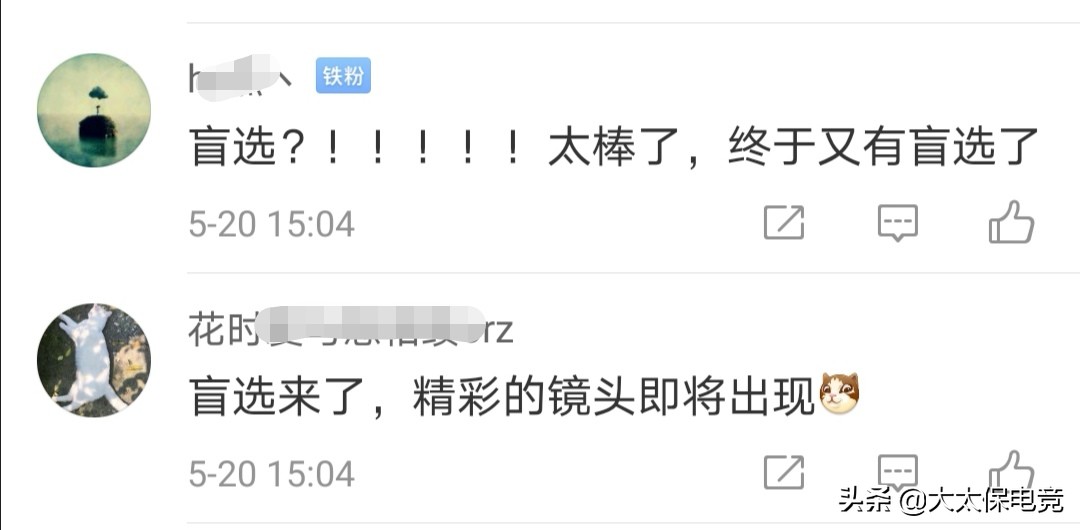lol半决赛_LOL半决赛在哪里打