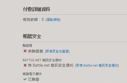 魔兽世界台服官网_魔兽世界台服官网首页