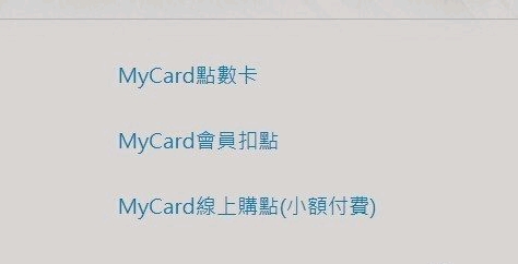 魔兽世界台服官网_魔兽世界台服官网首页