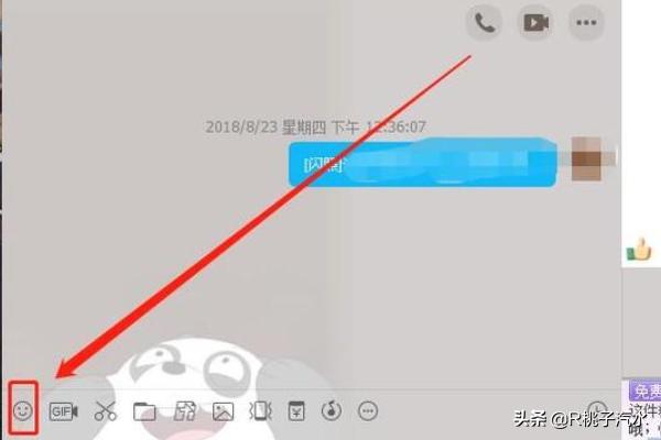 qq表情包怎么用_QQ表情包怎么用到微信