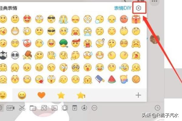 qq表情包怎么用_QQ表情包怎么用到微信