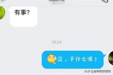 qq表情包怎么用_QQ表情包怎么用到微信