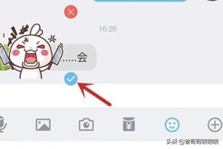 qq表情包怎么用_QQ表情包怎么用到微信
