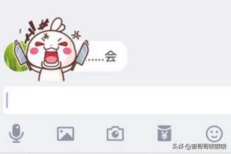 qq表情包怎么用_QQ表情包怎么用到微信