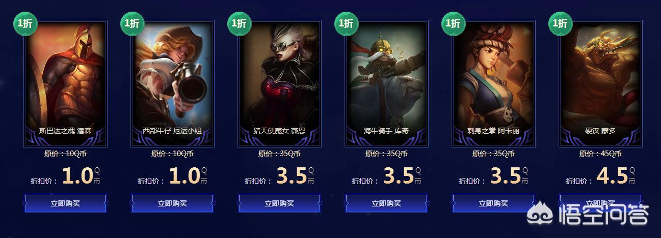 12月幸运召唤师_12月幸运召唤师官网