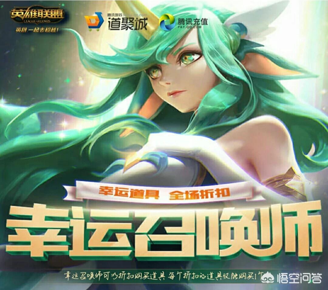 12月幸运召唤师_12月幸运召唤师官网