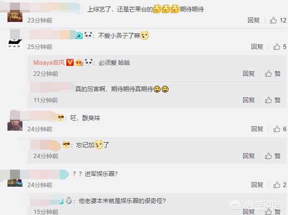 真人lol_真人lol的小说