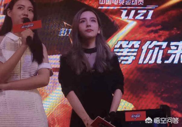 真人lol_真人lol的小说
