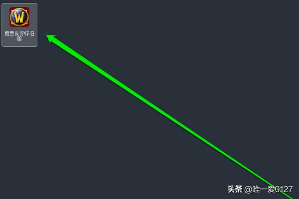 大脚怀旧服插件_大脚怀旧服插件路径设置教程