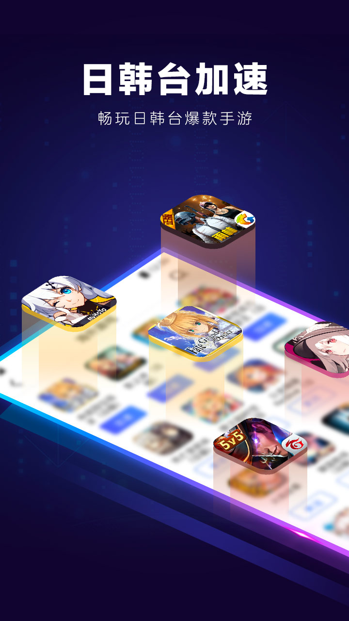 香蕉app免费下载_香蕉app免费下载ios