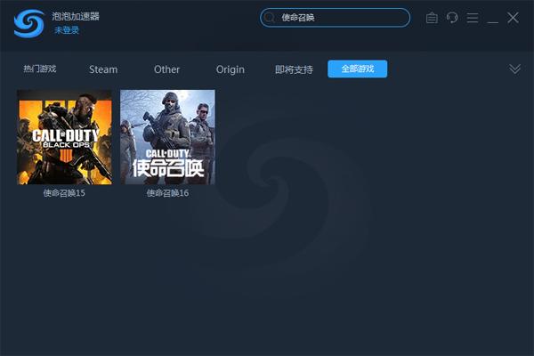 香蕉app免费下载_香蕉app免费下载ios