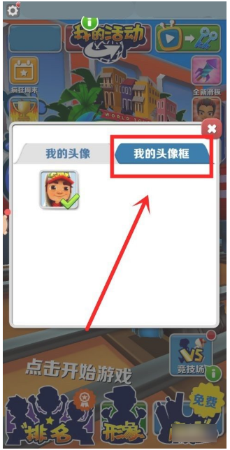 2022年微信头像_2022年微信头像大全