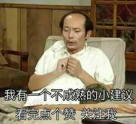 香蕉聊天app官方网站入口_香蕉聊天app官方网站入口下载