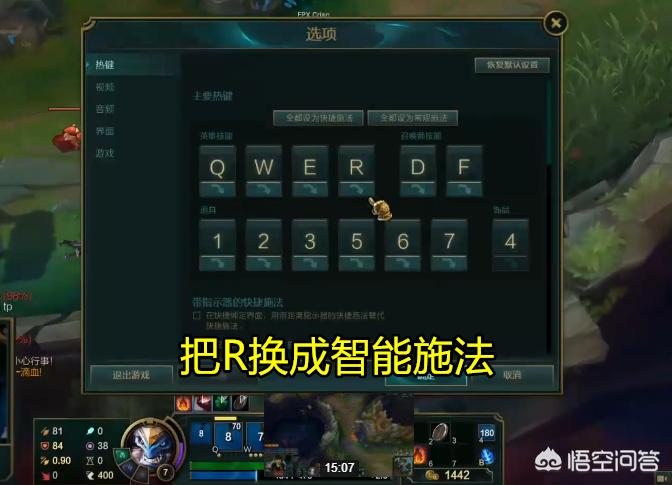 fpx战队_fpx战队英雄联盟成员