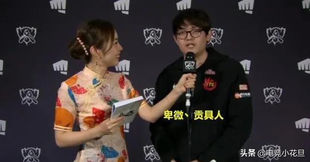 fpx战队_fpx战队英雄联盟成员