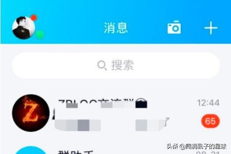 qq资料卡皮肤怎么自定义_qq资料卡皮肤更改