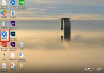 酷狗2020年度听歌报告怎么看_酷狗2020年度听歌报告怎么查询