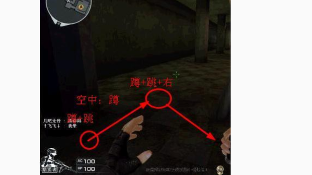 cf鬼跳_cf鬼跳按键教程
