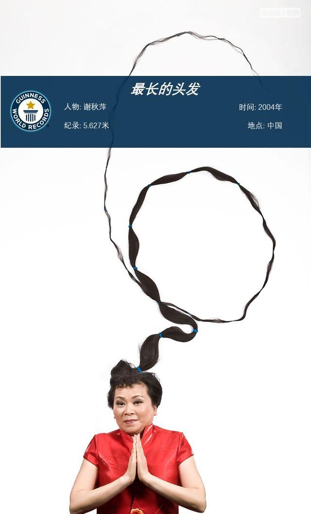 为什么头发能一直长汗毛却长不长_为什么头发能一直长汗毛却长不长头发