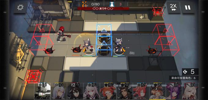 明日方舟LS 5_明日方舟ls5低配攻略