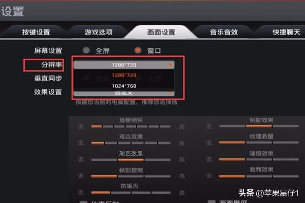 nba2kol操作技巧_nba2kol操作技巧大全