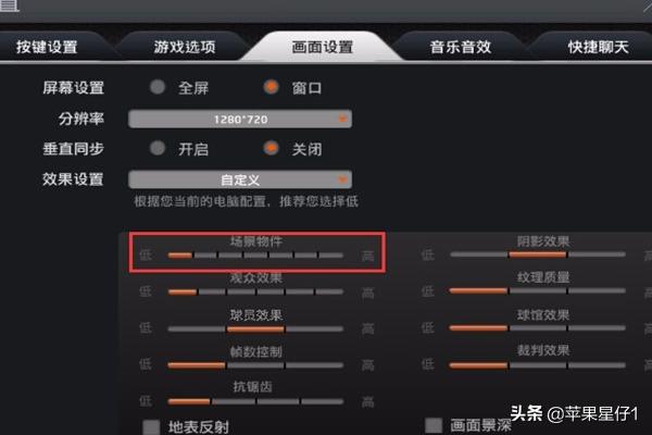 nba2kol操作技巧_nba2kol操作技巧大全