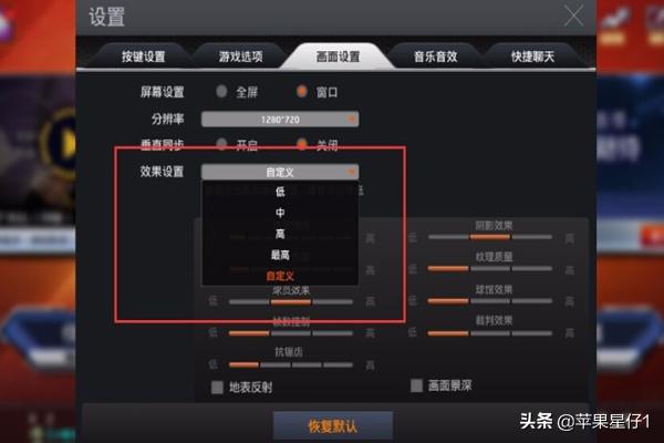 nba2kol操作技巧_nba2kol操作技巧大全