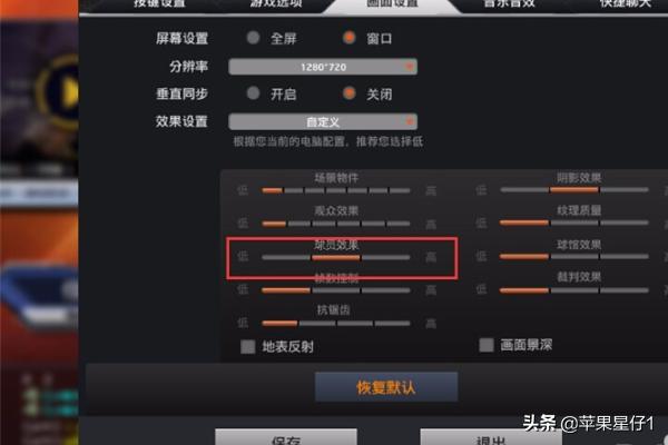 nba2kol操作技巧_nba2kol操作技巧大全